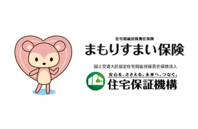 自社設計・自社施工
